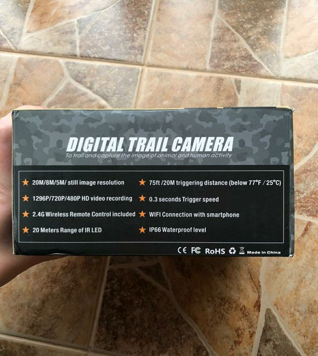 Камера для охоти