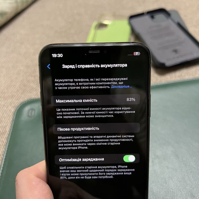 Iphone 11 Pro Max 256 Gb Space Gray