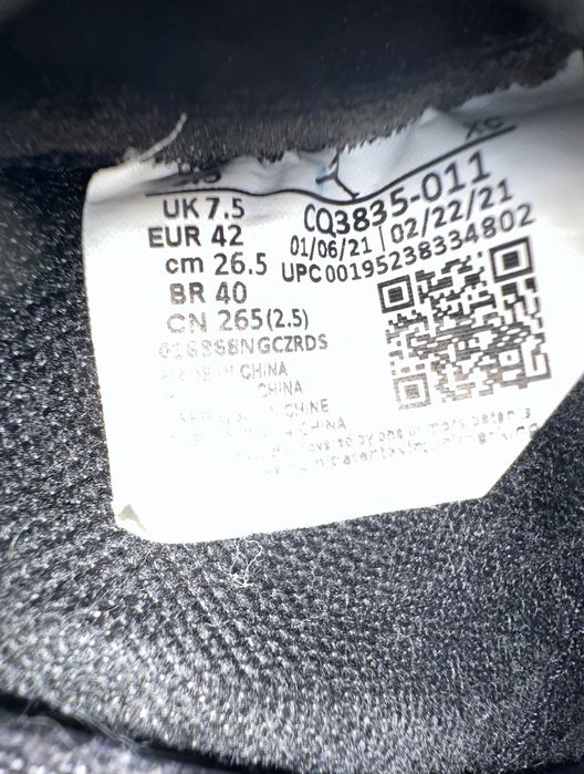 Buty Nike Air Jordan 1 FlyEase Panda