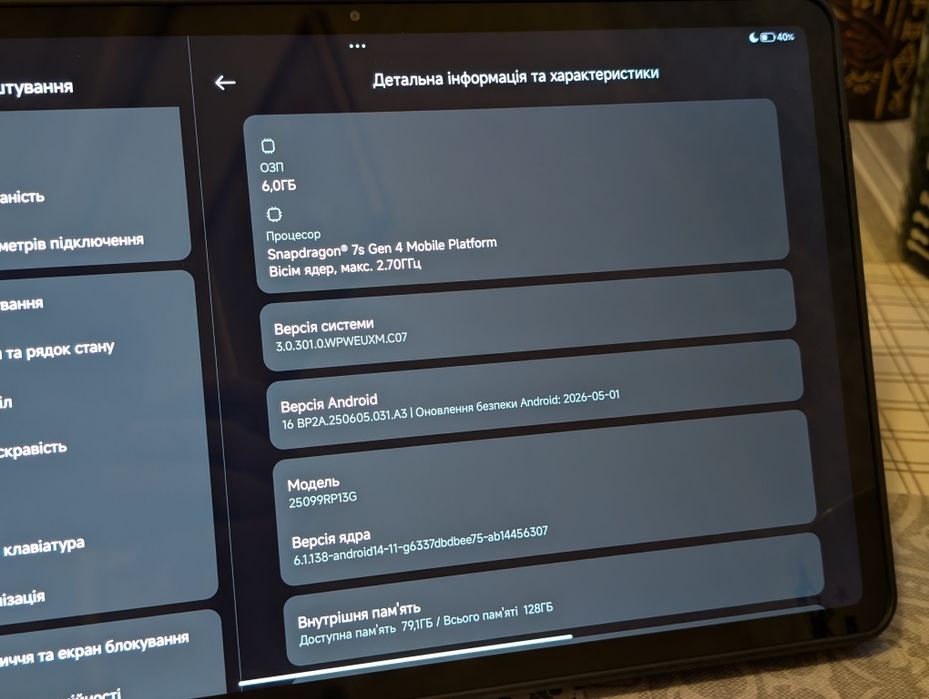 Redmi Pad 2 Pro 6/128gb