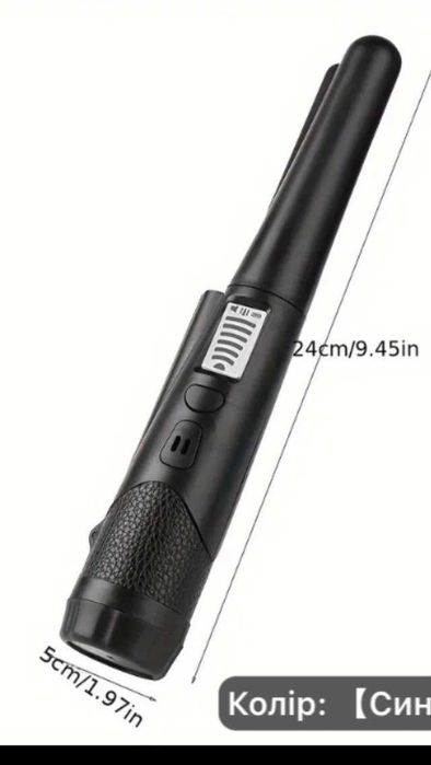 ПРОДАМ НОВЫЙ Pinpointer