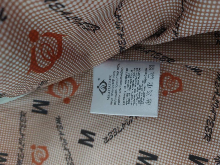 Зимняя теплая куртка светло салатного цвета