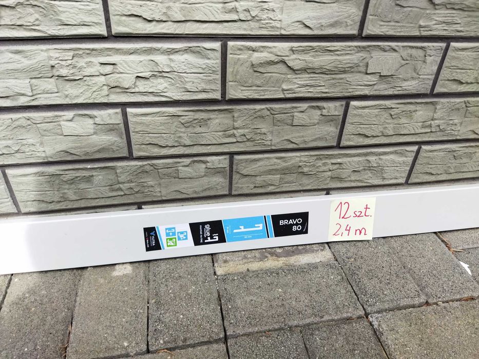 Listwy przypodłogowe