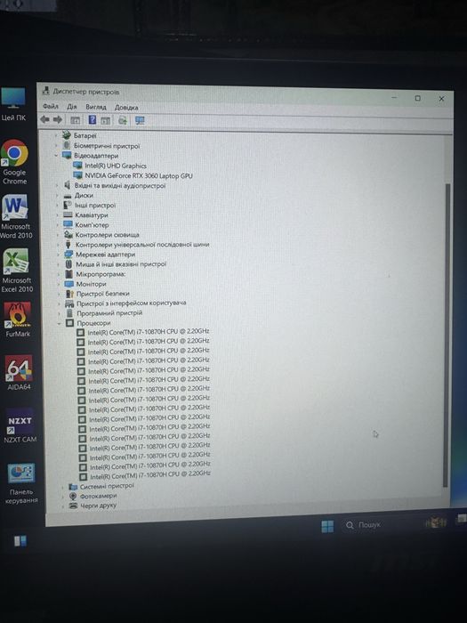 Ігровий ноутбук MSI creator 15