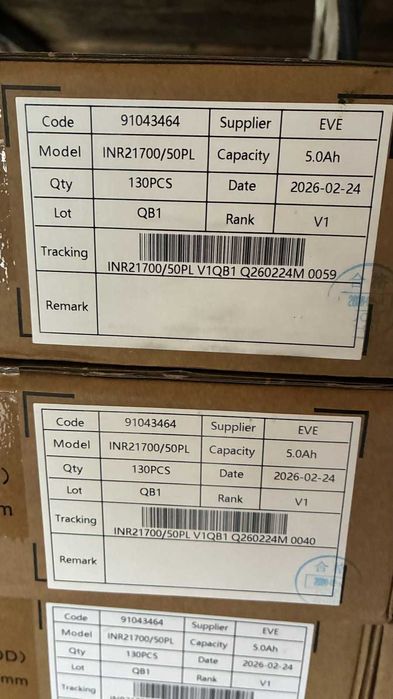 21700 EVE 50PL 5000mAh 125A 3.6mOm tabless НОВІ