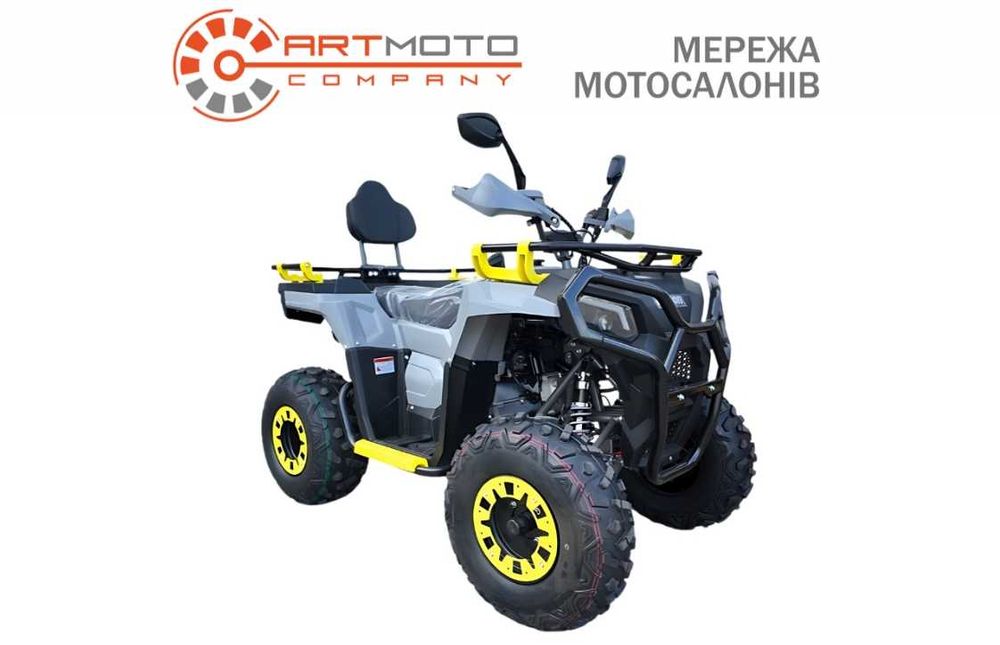 Новий квадроцикл Mikilon Wolf 200, в АртМото Кременчук!!!