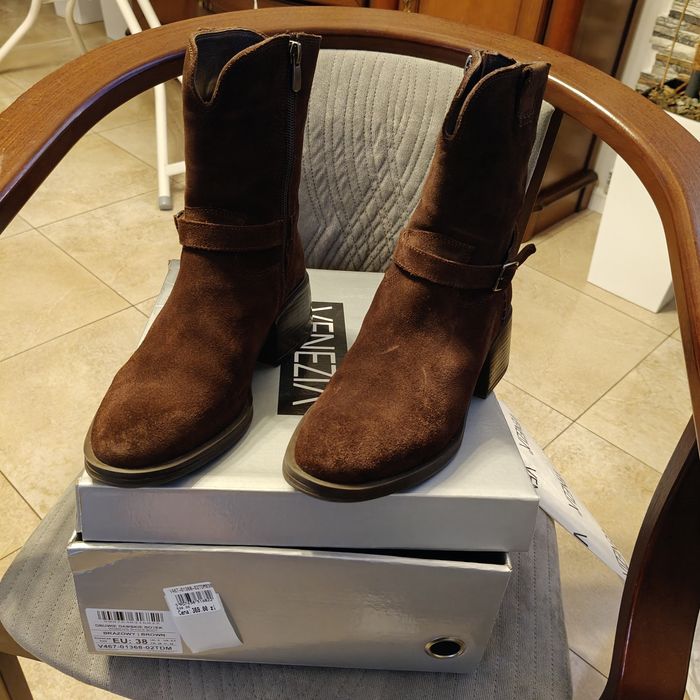 Buty damskie zamszowe brązowe
