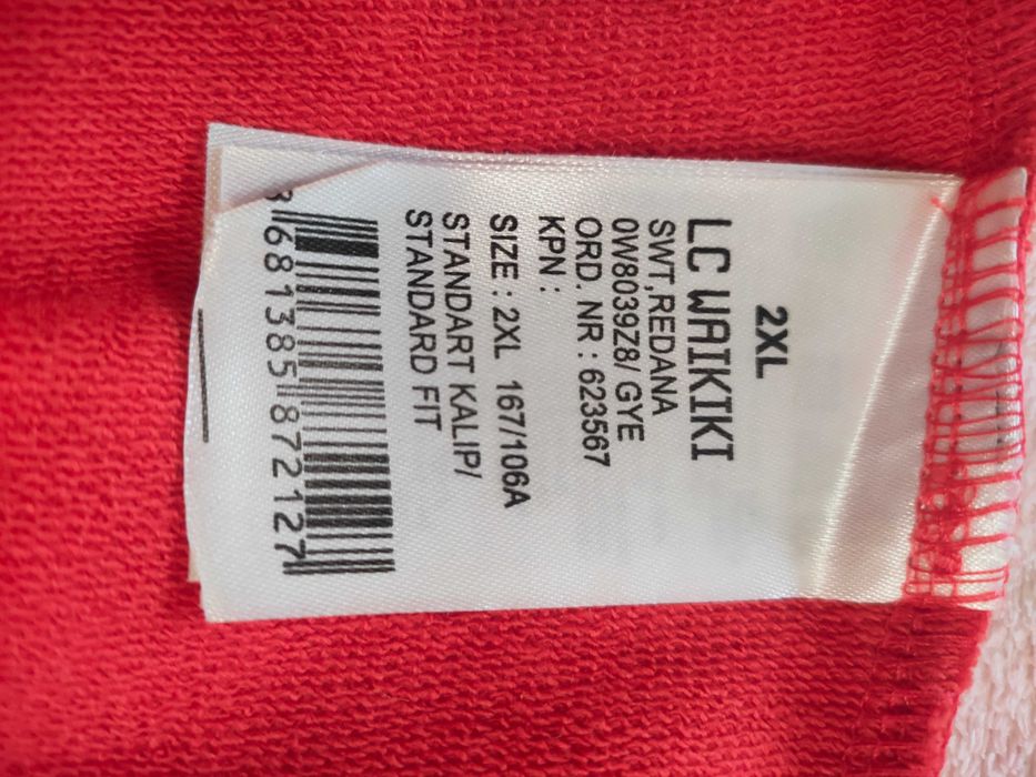 Світшот жіночий червоний новий