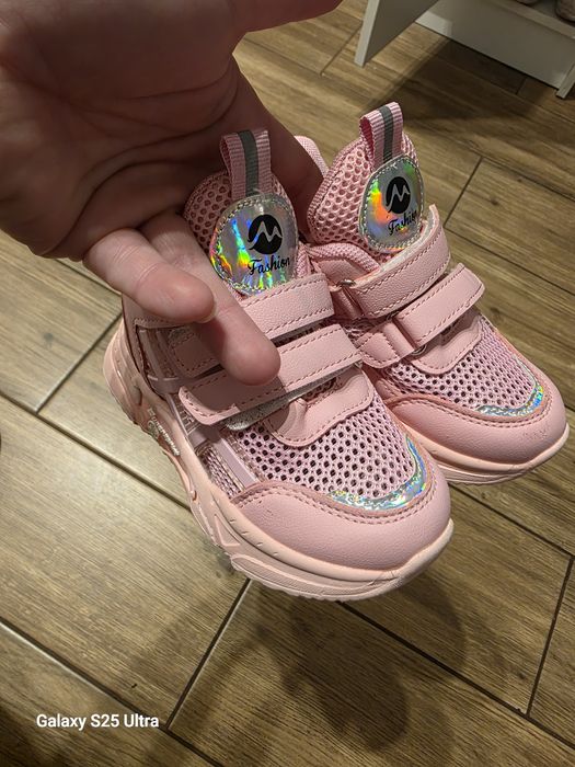 Buciki adidaski 25