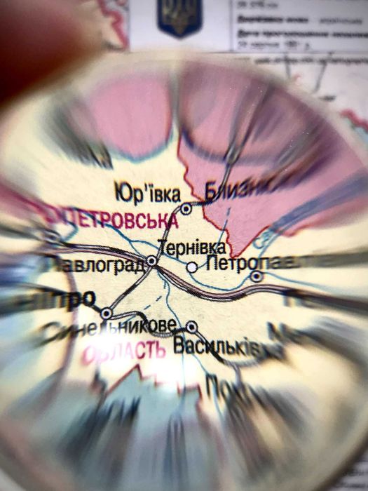 Продам лупу (ручну)