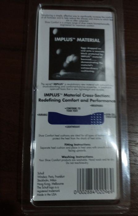 Scholl Heel Cushions Every Step нові устілки чоловічі підпятники р.42-