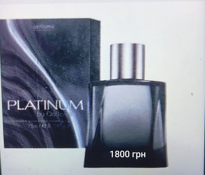 На подарунок  Ultimate ,Platinum, Voyager