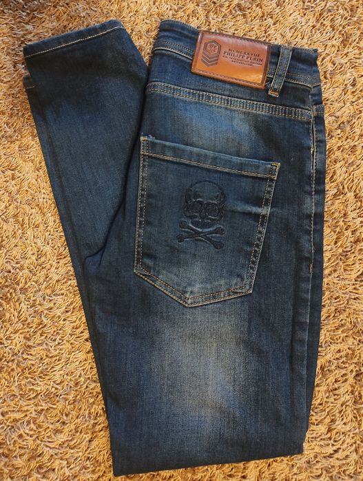 Philip Plein spodnie jeansowe