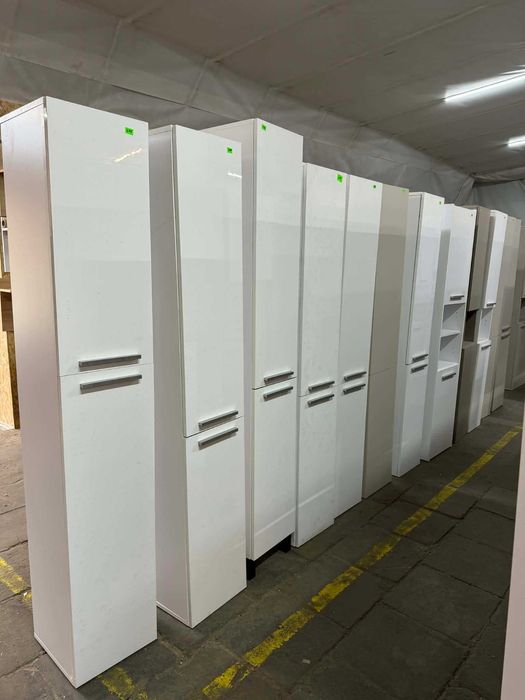 Wyprzedaż mebli outletowych!