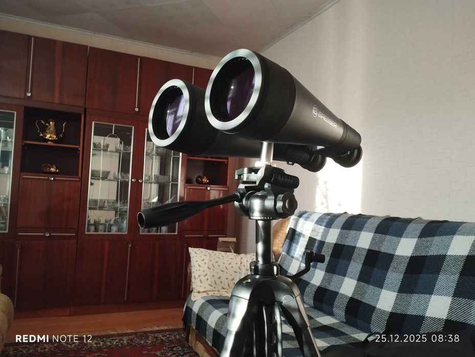 Продам  бінокль Bresser Spezial Astro 20*80