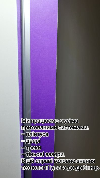 Ремонт квартир, коттеджей, офисов, домов. Внутрення отделка.