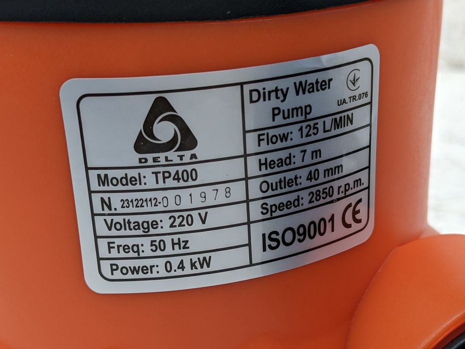 Насос Delta TP 400 для каналізації