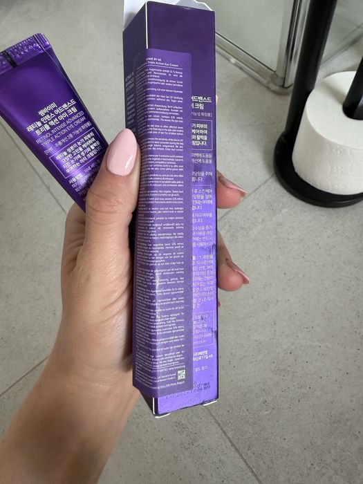 Krem pod oczy z retinolem Some by Mi fioletowy intense retinol action