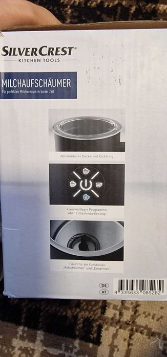 Продам капучінатор