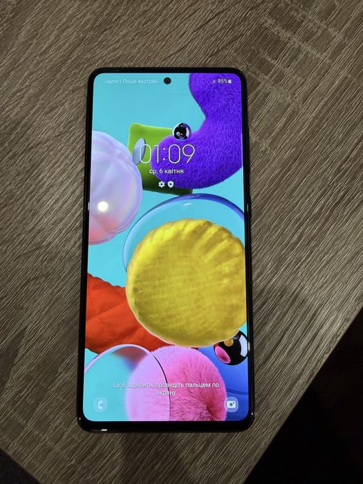 Samsung A51 128gb