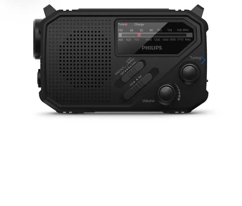 Це портативний радіоприймач Philips TAR1609/00.