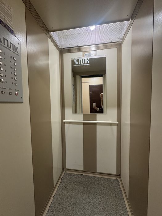 Продаю Большую 2 х комнатную квартиру на Херсонском Шоссе‼️/СЕРТИФИКАТ