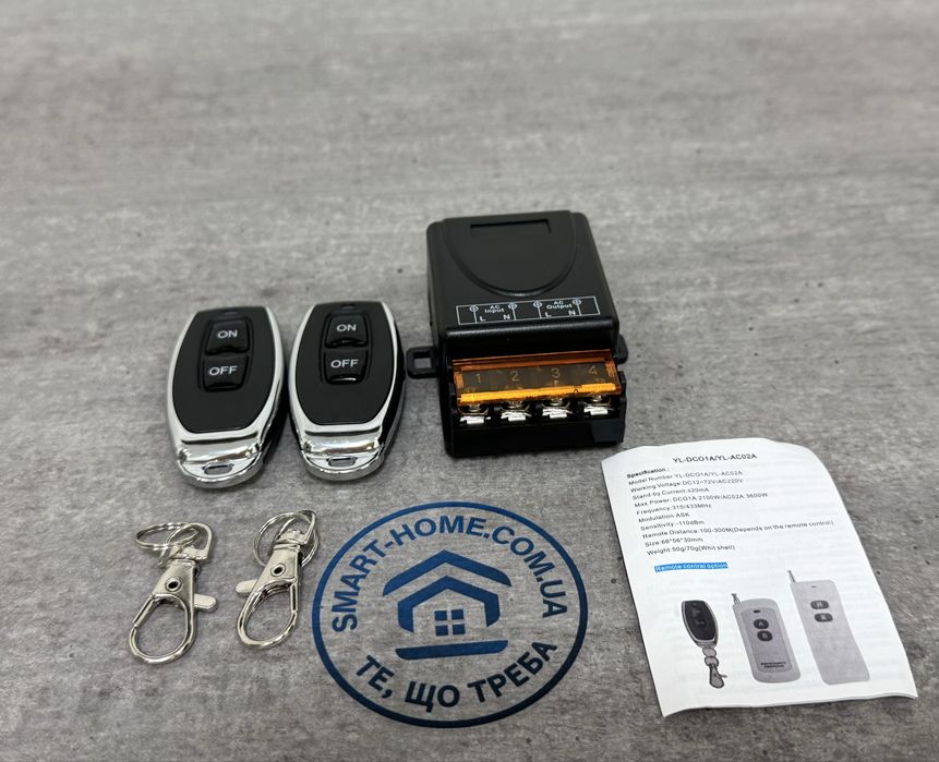 220В‼️10А 1 канальный радио выключатель реле беспроводное розетка 433