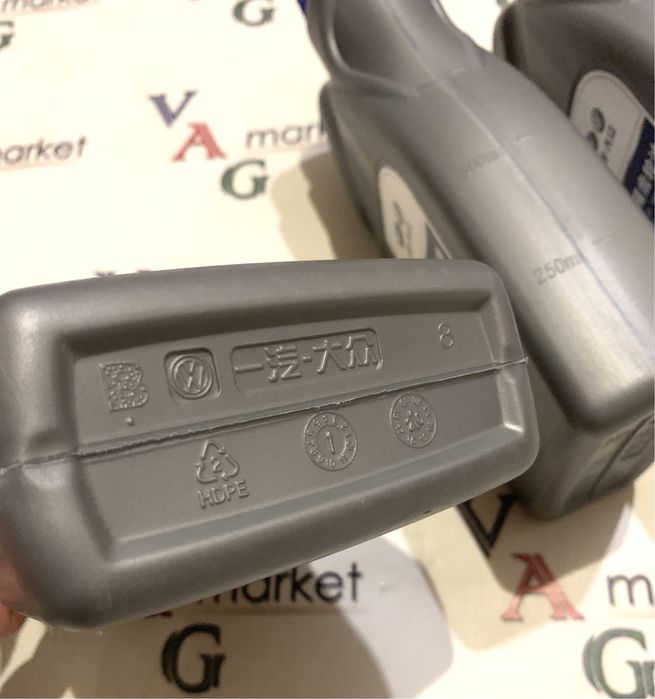 Масло трансмісії Volkswagen ID4 масло редуктора