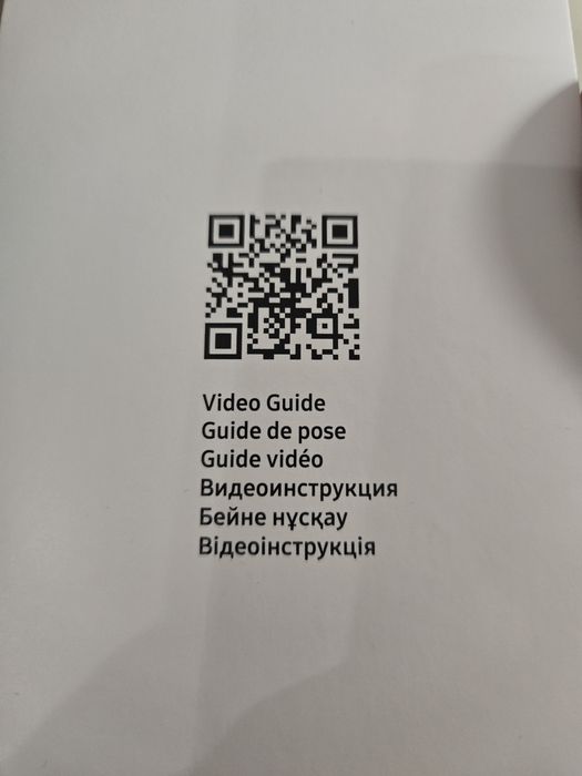 Плівка на Samsung Z Fold 7