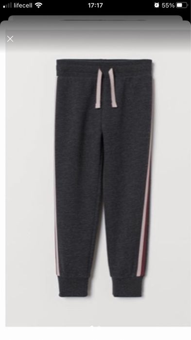 Спортивний костюм Н&М