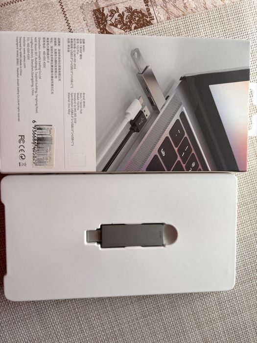 Переходнік USB Type-C HUB
