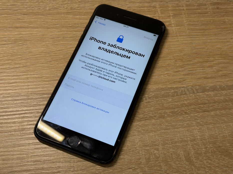 iPhone 7 Plus 128GB Black iCloud lock