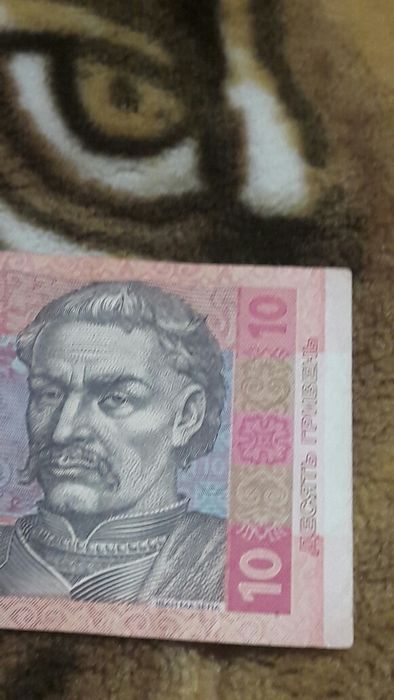 Продам 10гривен 2015г.
