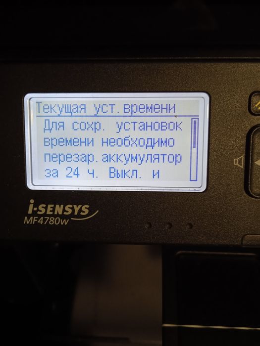 Продам принтер лазерний canon