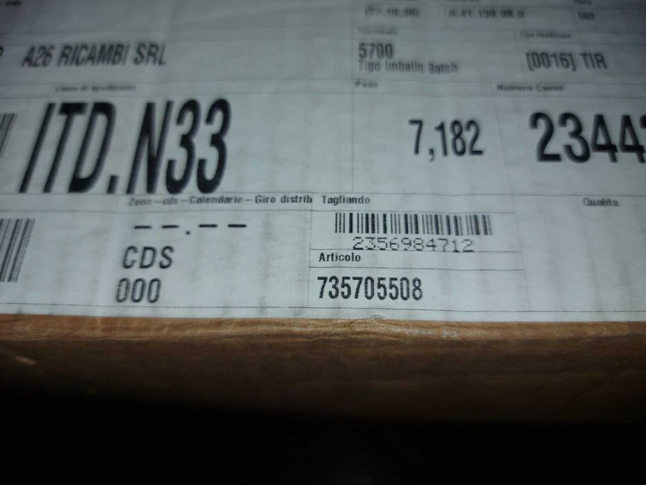 Решітка  джип ренегат. Jeep Renegade