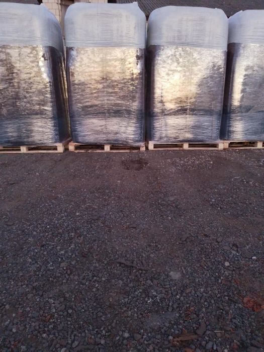 Torf Odkwaszony Ogrodniczy 5,5-6,5 pH