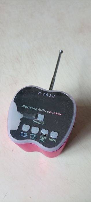 Музыкальные устройства