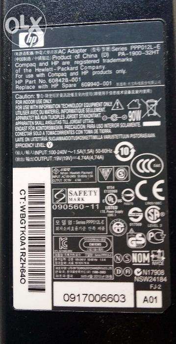 Compaq Laptop Power Adapter423212718302187522