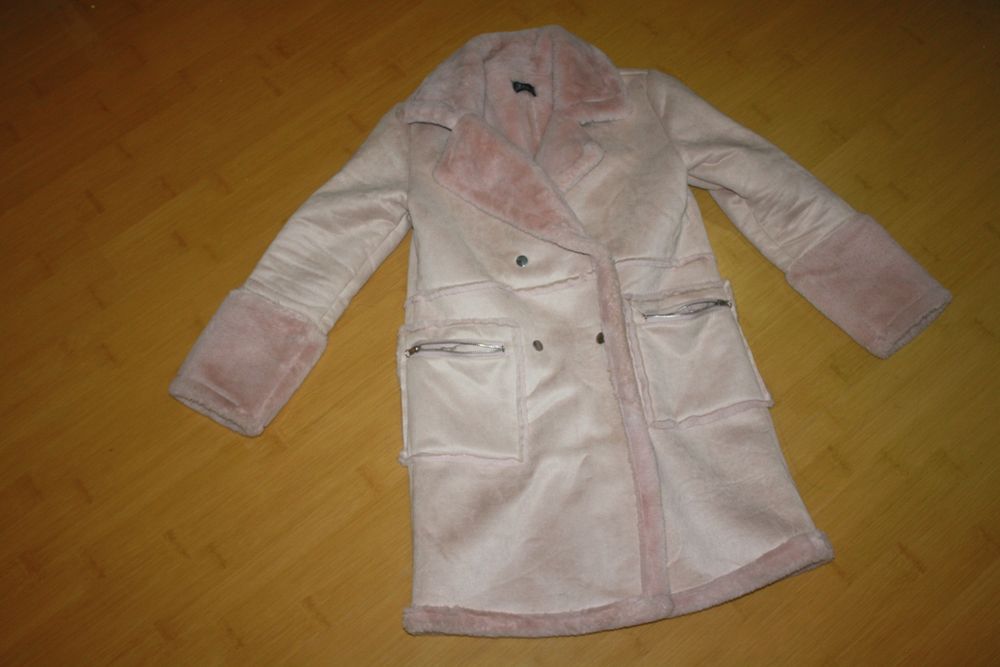 ВЕРХНІЙ одяг плащ куртка шуба шубка пальто парка одежда