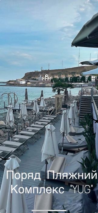 Оренда квартири житло посуточно подобово Одеса Авиньон море паркинг