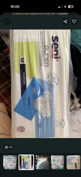 Pieluchomajtki nowe