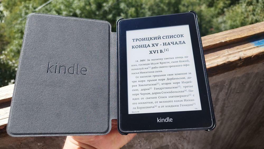 Электронная книга Kindle Paperwhite 10 /Google+Wi-Fi/1000 книг на русском.