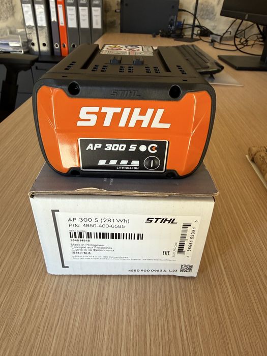Bateria STIHL AP300S