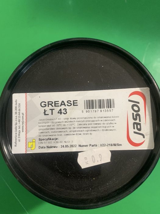 Смазка Mobil Polyrex EM туба 390 гр; Grease 0,9 кг