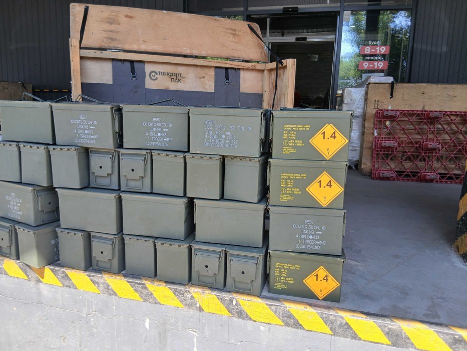 Ящик от патронов, детонаторов ( NATO )