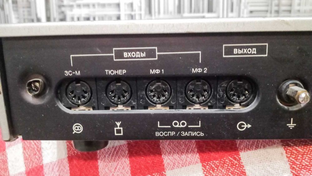 Підсилювач  (усилитель ) Радиотехника У- 7111