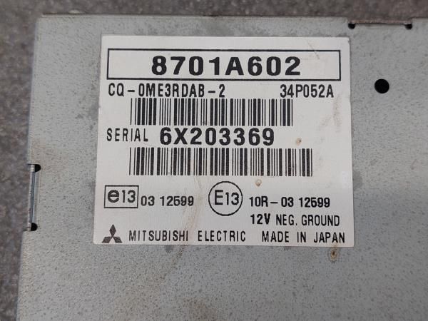 Amplificador de antena MITSUBISHI Space Star Hatchback (A0_A)