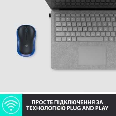 Безпровідна мишка Logitech M185