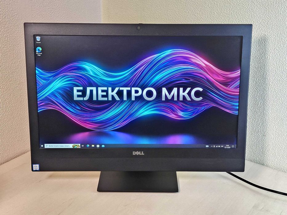 Акція! Моноблок DELL OptiPlex 7440 23.8" Core i3-6gen / 8GB DDR4 / SSD 128GB + ПАВЕРБАНК 20 000 mAh У ПОДАРУНОК