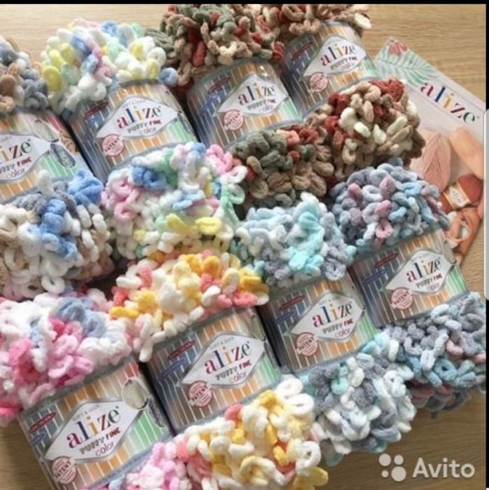 Пряжа.Нитки вязания Alize Puffy. Ализе Пуффи пряжа для вязания руками